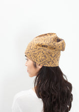 Reversible Beanie in Amber
